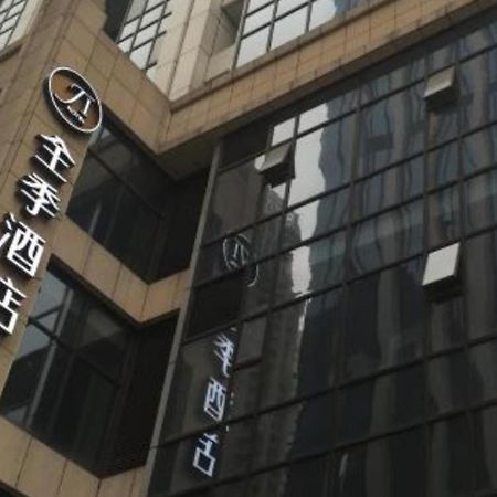 Ji Hotel Chengdu Global Center Ngoại thất bức ảnh