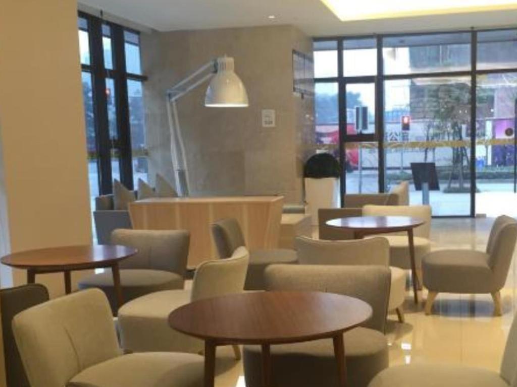 Ji Hotel Chengdu Global Center Ngoại thất bức ảnh