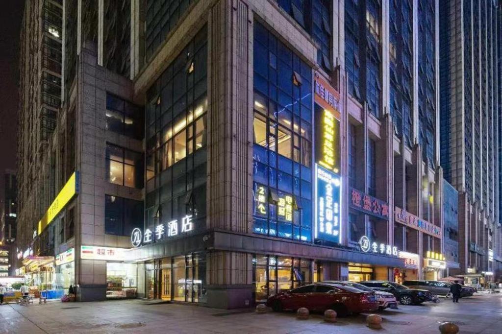 Ji Hotel Chengdu Global Center Ngoại thất bức ảnh