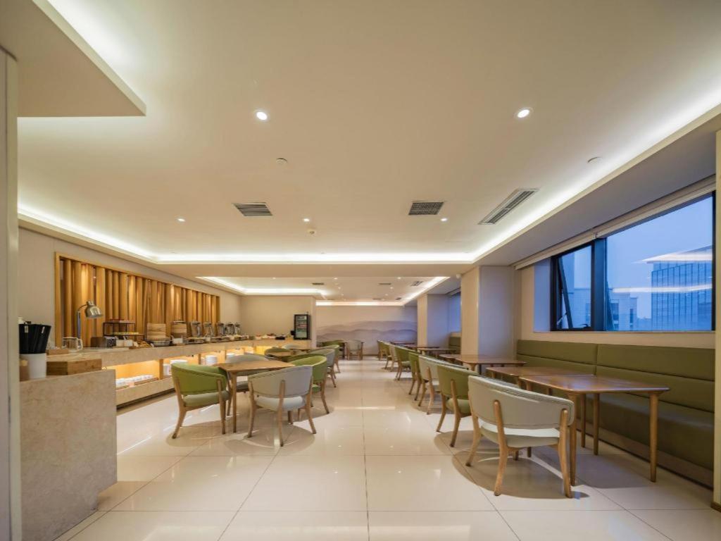 Ji Hotel Chengdu Global Center Ngoại thất bức ảnh