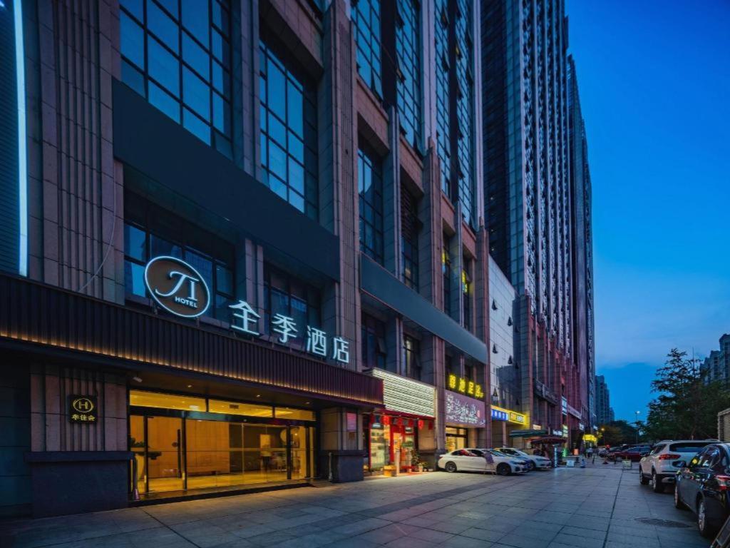 Ji Hotel Chengdu Global Center Ngoại thất bức ảnh