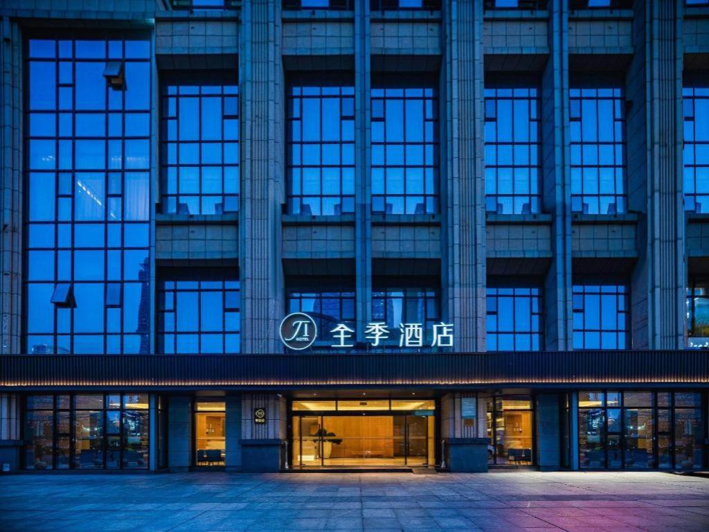 Ji Hotel Chengdu Global Center Ngoại thất bức ảnh