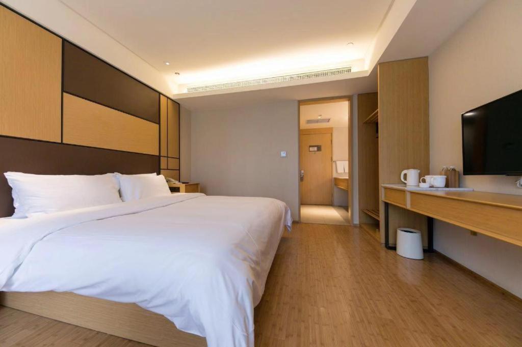 Ji Hotel Chengdu Global Center Ngoại thất bức ảnh
