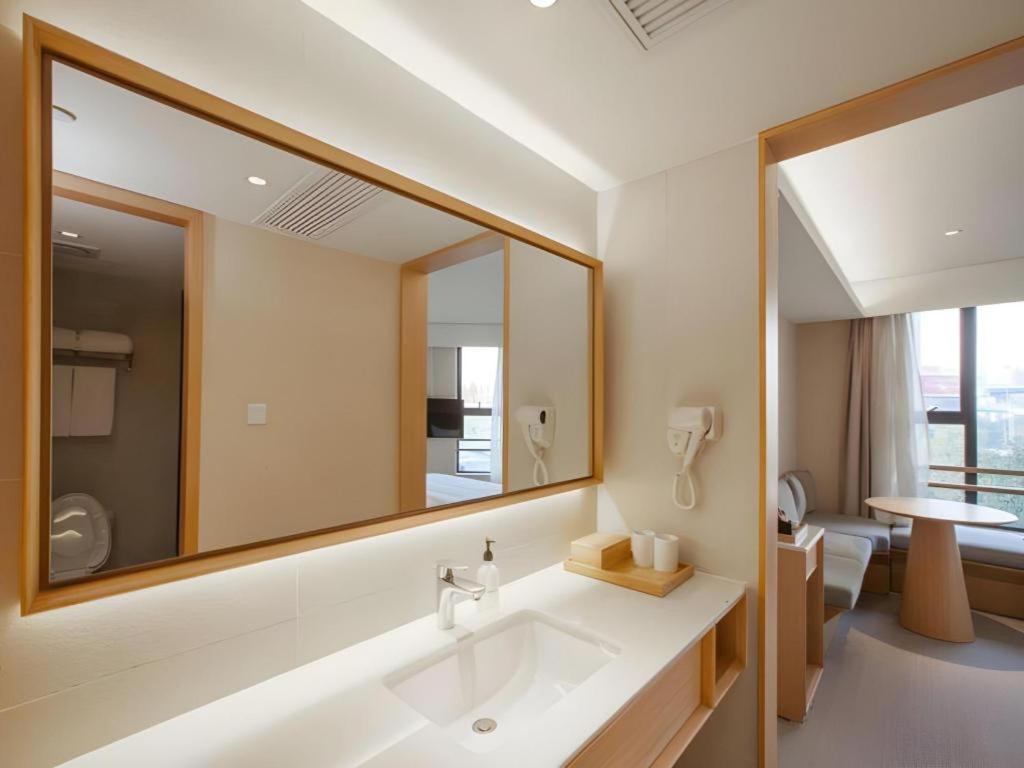 Ji Hotel Chengdu Global Center Ngoại thất bức ảnh