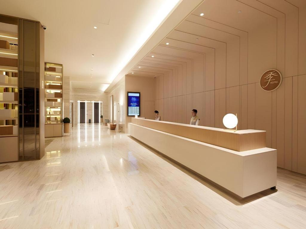 Ji Hotel Chengdu Global Center Ngoại thất bức ảnh